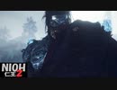 【仁王2】SnowSkyがのんびりプレイpart69 真柄直隆戦【あやかしの夢路】