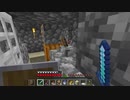 【１．１４】約10分クラフト・征服DAY３【７６０分目】