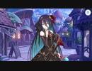【プリンセスコネクト！Re:Dive】メインストーリー 第2部 第2章 第9話