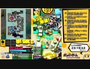 ボンバーガール（大和田配信ピックアップ）３０