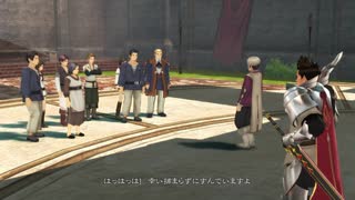【テイルズオブゼスティリア】情熱を箱に世界を照らせpart.135【初見実況】