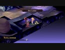 Disgaea 1 Complete NO.070