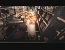 ネメシスの性能がヤバくてヤバい(語彙力)(バイオハザードレジスタンスプレイ動画11)