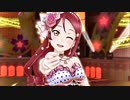 桜内梨子 CHASE! 2