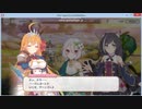 【プリンセスコネクト！Re:Dive】メインクエストNORMAL　美食殿の会話劇　28から33