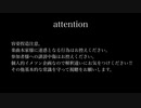 超個人的！wrwrdイメソンめどれ~！！