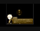 【ゆっくり実況】細胞神曲でルートAを目指す part3