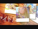【MMD】ライラさんバースデームービー2020