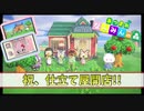 ごちうさ難民が無人島を染める【あつ森】【あつまれどうぶつの森】【実況プレイ】5羽