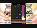 【PMS】G.R.A.D決勝前に流れている曲