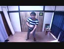 【半熟玉子】夜に駆ける【踊ってみた】