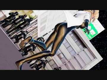 【Ray-mmd】ボディスーツプリンツで[A]ddiction
