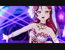 StarRIKO