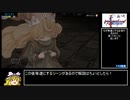 【再々走】聖剣伝説3 Trials of Mana ハードRTA 3時間59分59秒(1/10)