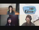 A&G ARTIST ZONE Mia REGINAのTHE CATCH 2020年5月15日