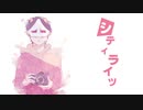 【人*力M:S*S'P】シ+〒-ィ+ラ-イ+ツ【あ:ろ*ま】
