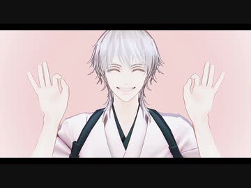 【MMD刀剣乱舞】Break the ice/Call Me Maybe【鶴丸国永】