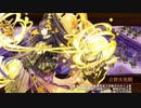 【実況】超絶！悶絶！？真・武神降臨！石田三成を倒せ【城プロ:RE】