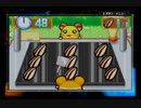 【ハム太郎4】ハムスター生活、始めたのだ【実況】part15