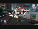 BBPS4　一般的なフル修羅の日常　その４８　ゲルベルグ大攻防