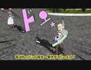 瑞希ちゃんの提督事情！#18『幕間　一夜の出来事』