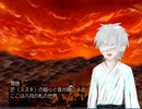 【物念世界】怖いフリーゲームをやる【実況】part5