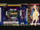 麻雀格闘倶楽部 GRAND MASTER 全国東風リーグ その150