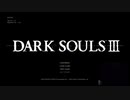 【初見プレイ】真面目に生きてきた男に友人がゲームを進めてきた。チャプター１