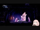 Akane Knight Again　part4【琴葉姉妹実況プレイ】【Hollow Knight】
