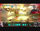 ロジっ子！PS4版ボーダーブレイク外伝その5【ゆにおん3！】