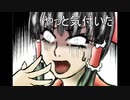 【ゆっくり実況】アイテム自動仕分け機作ってみた【マイクラ】