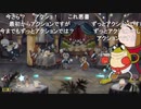 aisssyさんの Cuphead【実況プレイ】その2