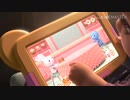 みーむ