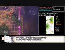 ファイアーエムブレム風花雪月　煤闇の章　ハードクラシックRTA　1:18:13　part2/4