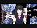枠banされセンシティブラインぎりぎりな声を発する清楚委員長