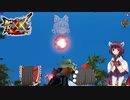 【MHXX】俺達の狩人魂#６【ゆっくり実況】