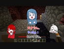 【Minecraft】#11　アホ3人のマインクラフト【歩行者信号機】
