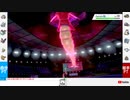 【仲間大会】葉桜杯予選【ポケモン剣盾】生放送アーカイブ