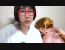 「一緒に踊ってくれる友人が欲しかったので自分で作った」
