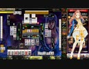 麻雀格闘倶楽部 GRAND MASTER 全国東風リーグ その154