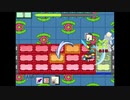 【モックバトル】ビティプランター不可能級クリア動画(ver. 3.992)