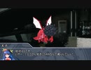 音ゲーエンジョイ勢の「知を孕む母よ」Part8(Last)【CoC】