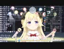 角巻わため、いじけてお口のむにむにが止まらなくなったゾ