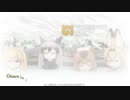 Yukiyama Wonderland