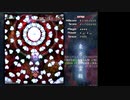 東方地霊殿EX ノーミスノーボムフルスペカ　霊夢B