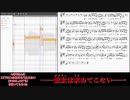 AIきりたんに『エピクロスの虹はもう見えない』を歌ってもらった