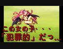 【一画面勇者】移動することなく魔王倒せちゃいました！？【part2】