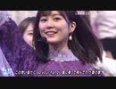 【乃木坂46】Sing Out! (stage mix)