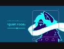 【UTAU音源配布】quiet room【ビン SAD VCV 2.0】