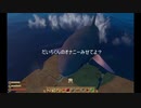 し　ま　だ　開　発.第1島目